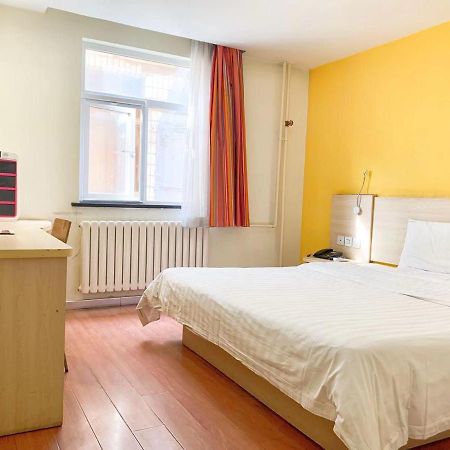 7Days Inn Beijing Zhongguan Village Suzhou Bridge Εξωτερικό φωτογραφία