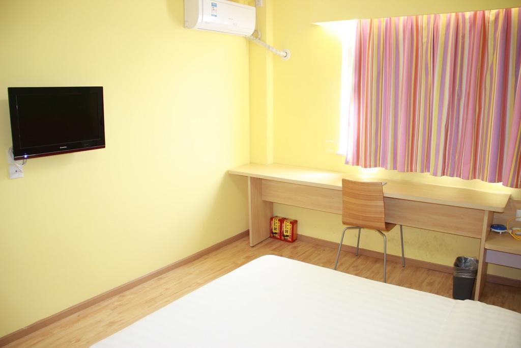 7Days Inn Beijing Zhongguan Village Suzhou Bridge Εξωτερικό φωτογραφία