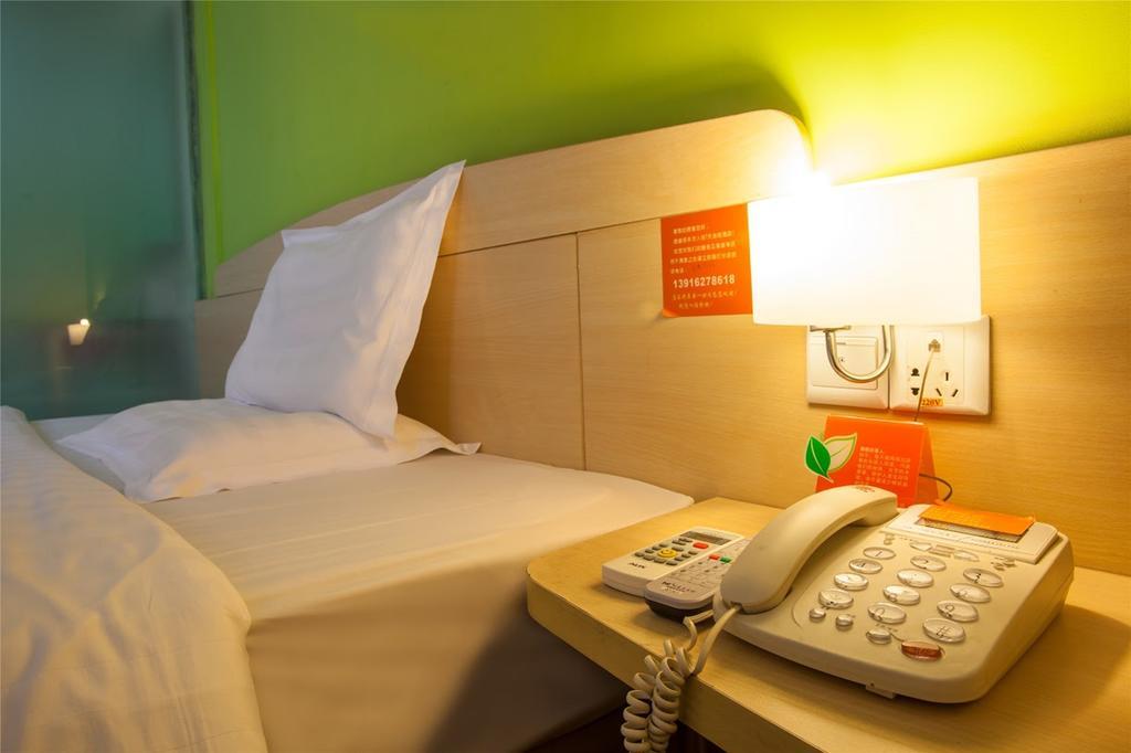 7Days Inn Beijing Zhongguan Village Suzhou Bridge Εξωτερικό φωτογραφία