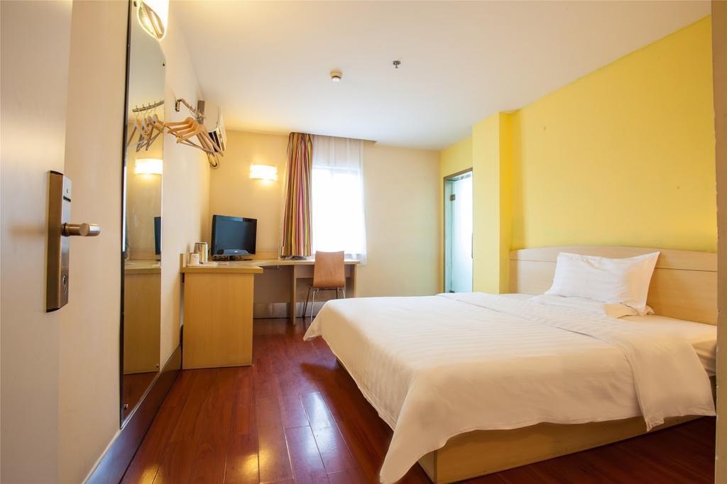7Days Inn Beijing Zhongguan Village Suzhou Bridge Εξωτερικό φωτογραφία